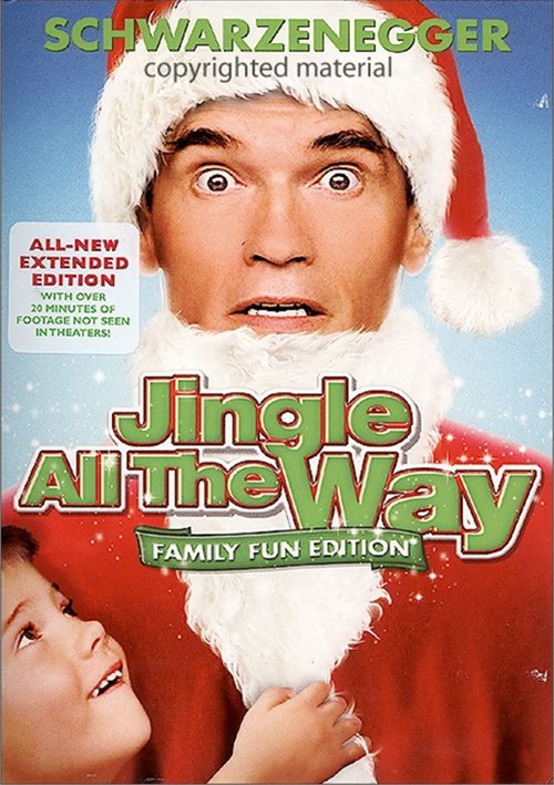 Подарок на рождество jingle all the way 93