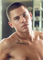 Ezra Michaels