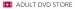 AdultDVDStore.com Logo