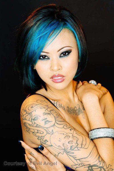 Free 'Asian Fuck Faces 3' pic nº 705