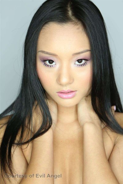 Free 'Asian Fuck Faces 3' pic nº 634