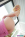 My Teen Stepdaughter Kiara Cole Part 2 Mountain Rave Party Time - SpankMonster.com Gallery Image