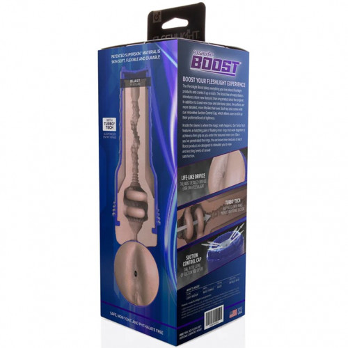 Fleshlight Boost Blast Female Medium Light Tone Hyper-Realistic Ass 10 Product Image