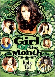 Girl of the Month: Kobe Tai Boxcover