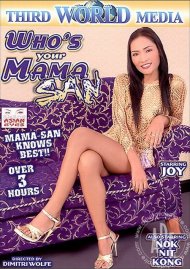 Who's Your Mama San Boxcover