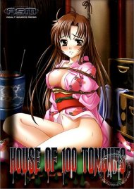 House of 100 Tongues Boxcover