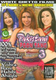 Pakistani Poon Tang 3 Boxcover