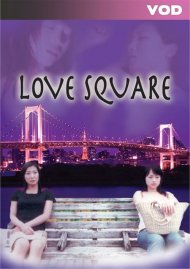 Love Square Boxcover