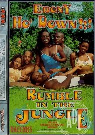 Ebony Ho' Down: Rumble In The Jungle Boxcover