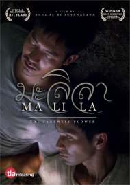 Malila: The Farewell Flower Malila: The Farewell Flower