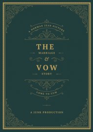 The Vow Boxcover