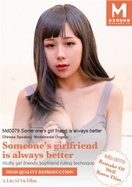 Someone's Girlfriend Is Always Better Boxcover