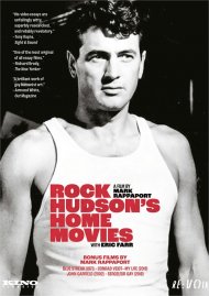 Rock Hudson's Home Movies Rock Hudson's Home Movies Boxcover