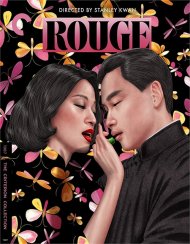 Rouge: The Criterion Collection Rouge: The Criterion Collection Boxcover