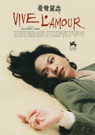 Vive L'amour Vive L'amour Boxcover