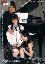The Piano Lesson Boxcover