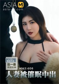 Pornstar Zhao Yiman AKA: Zhao Yi Man.