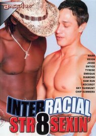 Interracial Str8sexin' Boxcover