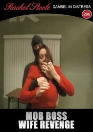 Damsel In Distress 296 - Mob Boss Wife Revenge Boxcover