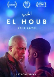 El Houb (The Love) El Houb (The Love) Boxcover
