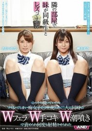 They Were Caught Having A Lesbian Experience, And To Keep Their Secret Boxcover