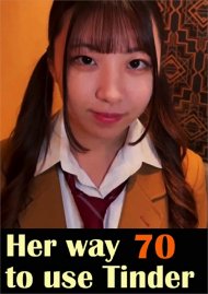 Her way to use Tinder 70 Boxcover