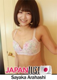 Adorable Japanese Teen Loves Riding Cock For Hot POV Creampie  Boxcover