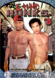 Ethnic Hunks 3 Boxcover