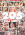 205 Pop Shots Image