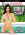 Jasmine Jae: No Holes Barred Image