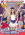 Cheer Squad Sleepovers Episode 32 Image