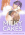 Milky Cakes Image