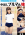Girls in Shorts Creampie - Mei Image