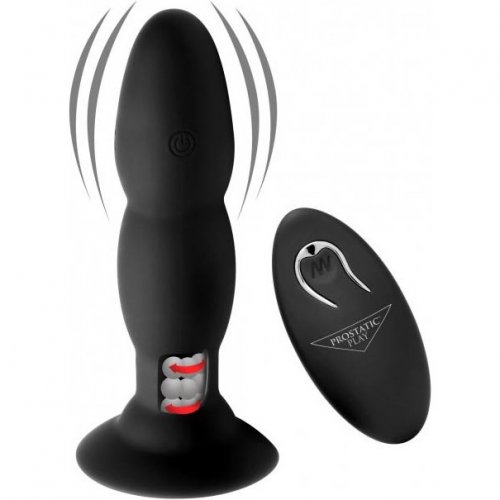 Rim Master Rechargeable Vibrating Silicone Anal Plug