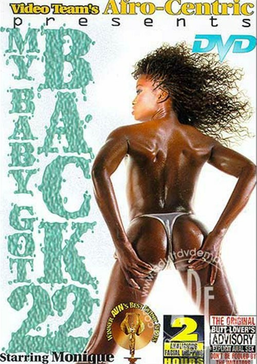 FREE GIFT - My Baby Got Back 22 FREE GIFT - My Baby Got Back 22