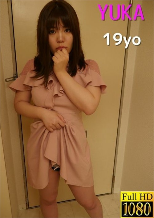 JPJ062
