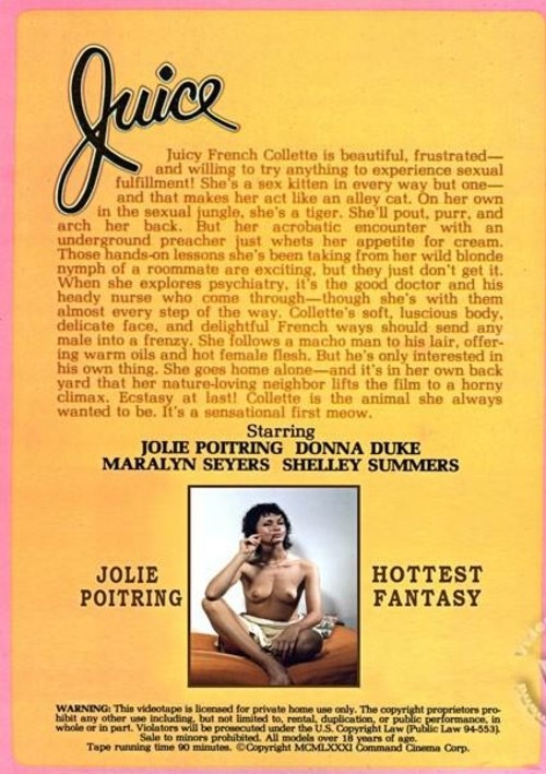 The Original Theatrical Trailer for Juice