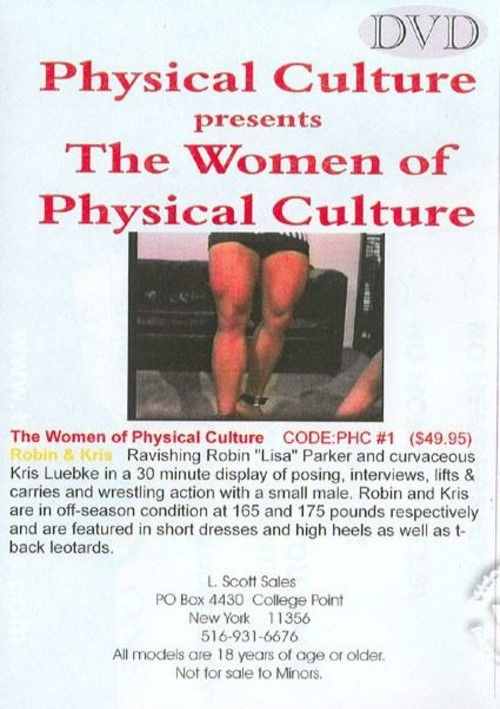 The Women Of Physical Culture - PHC 01