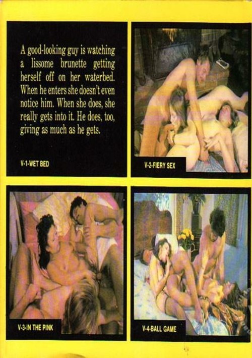 Vogue V-1 - Wet Bed