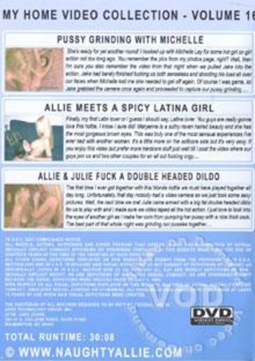 NaughtyAllie - My Home Video Collection Volume 16