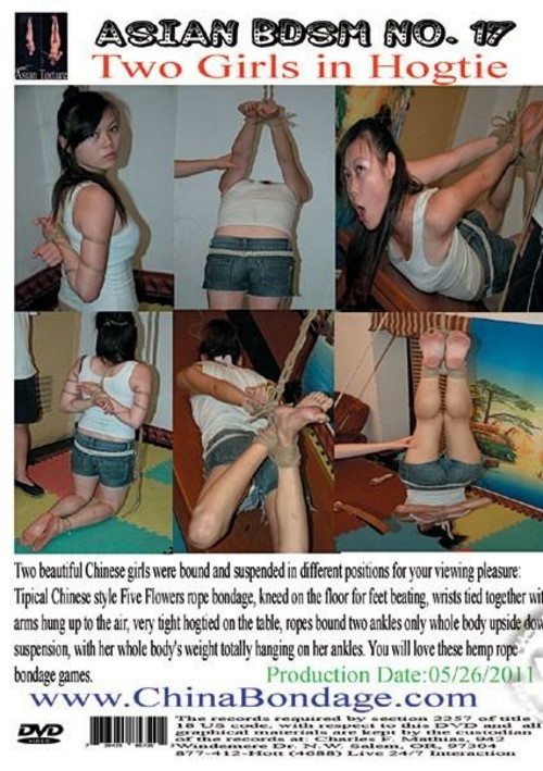 Two Girls In Hogtie