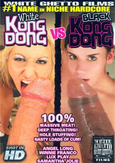 Black Kong Dong Porn - White Kong Dong Vs. Black Kong Dong streaming video at DVD Erotik Store  with free previews.