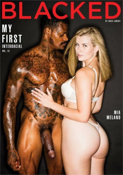 First Interracial Porn