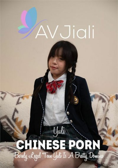 Semiz yalangoch qora tanli ayollar