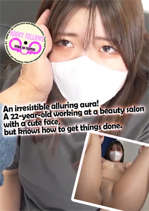 An Irresistible Alluring Aura! A 22 Year Old Working at a Beauty Salon With a Cute Face, But Knows How to Get Things Done