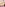 On My Own: Blonde Edition Image