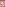 Teeny Boppers Image
