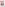 POV Cuckold Vol. 21 Image