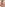 Reel Sex #2 - Asian Bang Cock Image