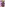 Heavenly Bodies (Napali Video) Image